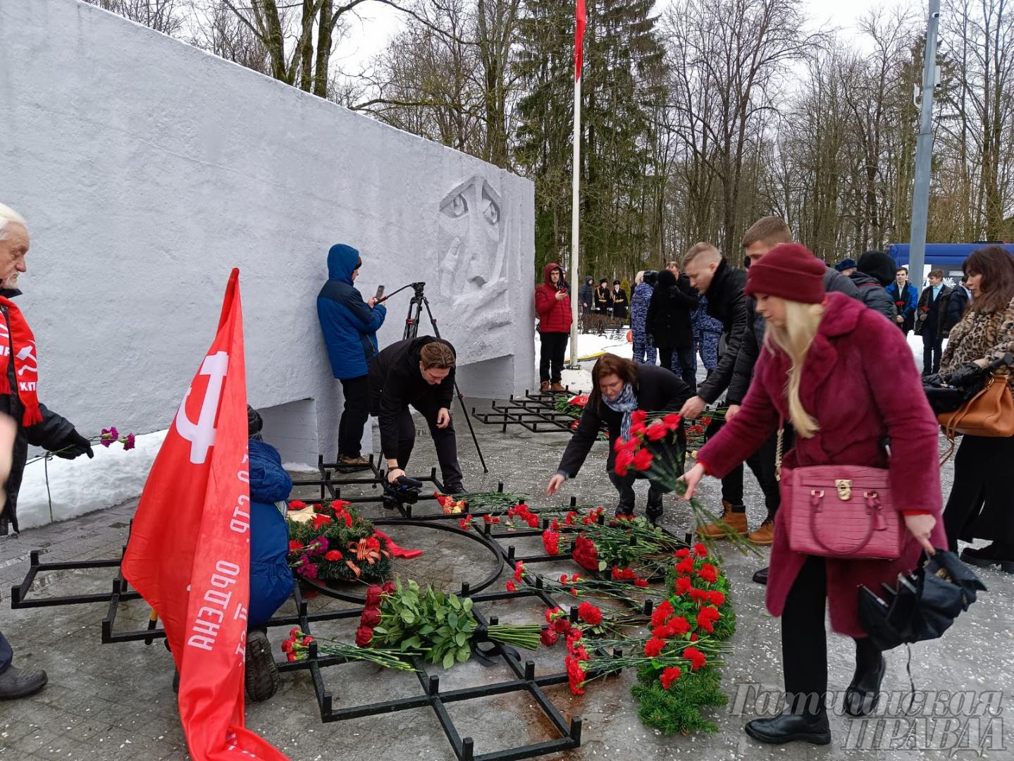 Погода на дне в гатчине