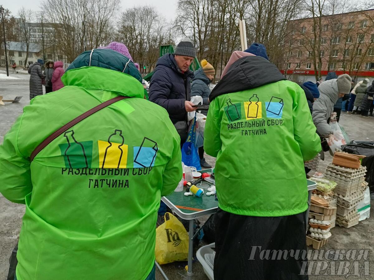 В Гатчине собрали «редкую фракцию» | 31.01.2023 | Гатчина - БезФормата