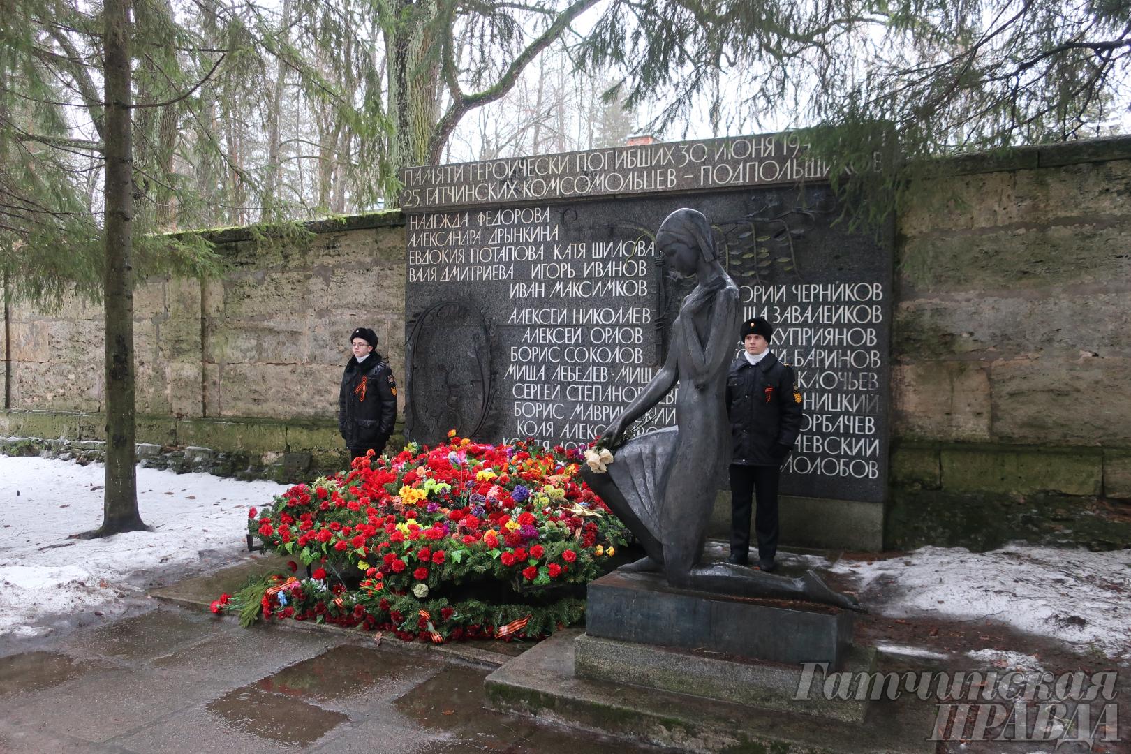 дот демина в гатчинском районе история фото 86