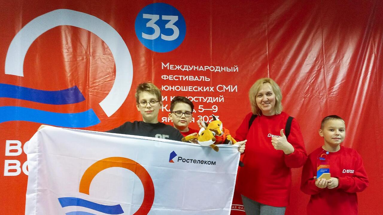 Пять студий Ленинградской области и Санкт-Петербурга победили в столице Татарстана
