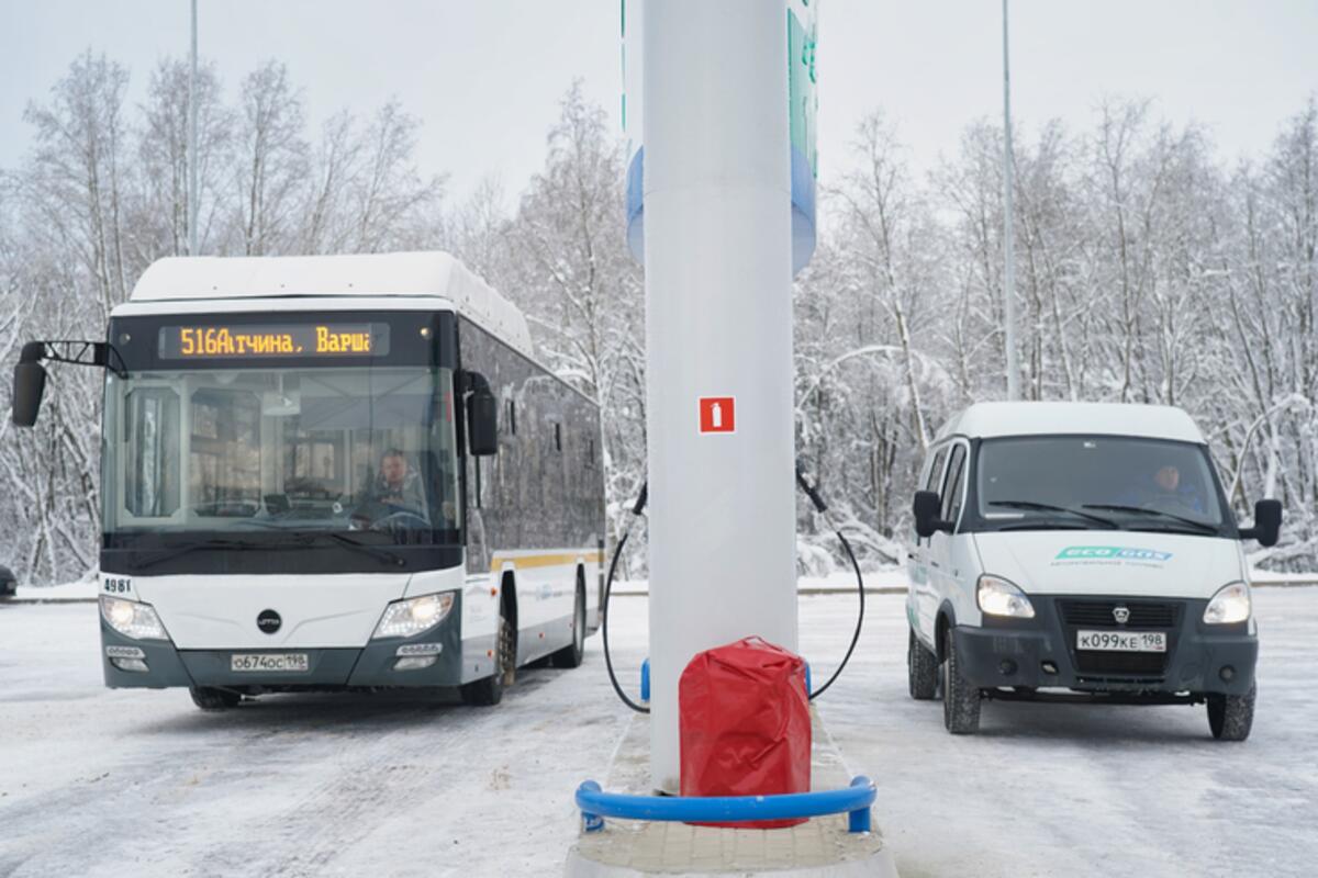 В Ленобласти — новые газовые заправки | 16.03.2023 | Гатчина - БезФормата