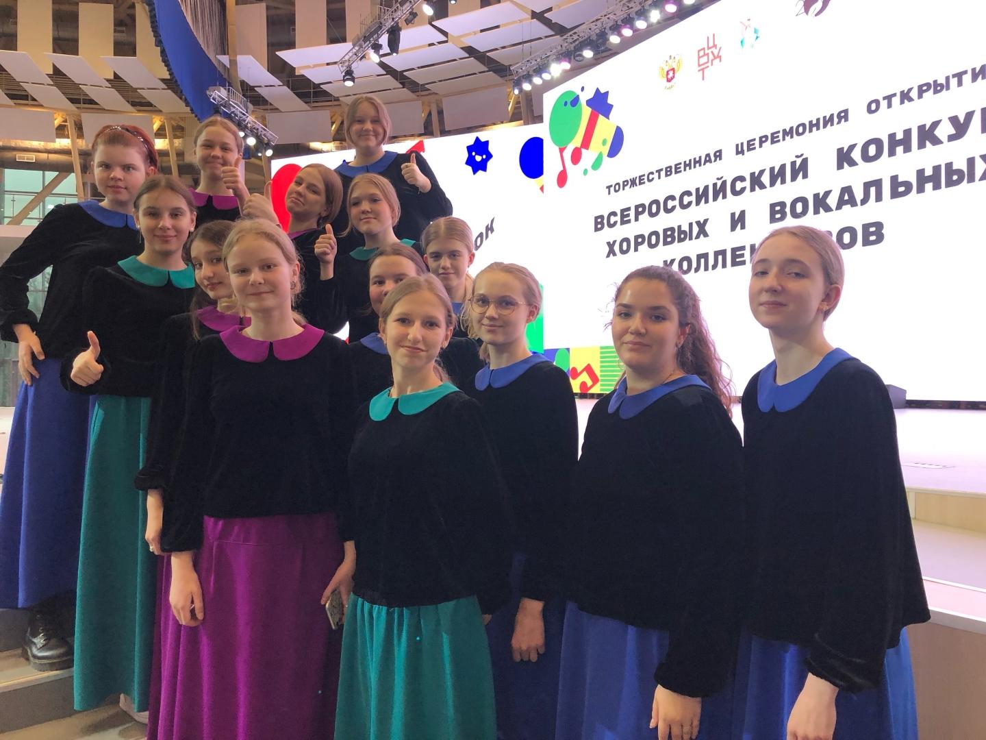 Хор «Апрель» из Гатчины – лучший школьный хор России