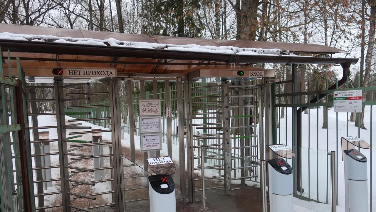 С 29 апреля вход в Гатчинский дворцовый парк становится платным
