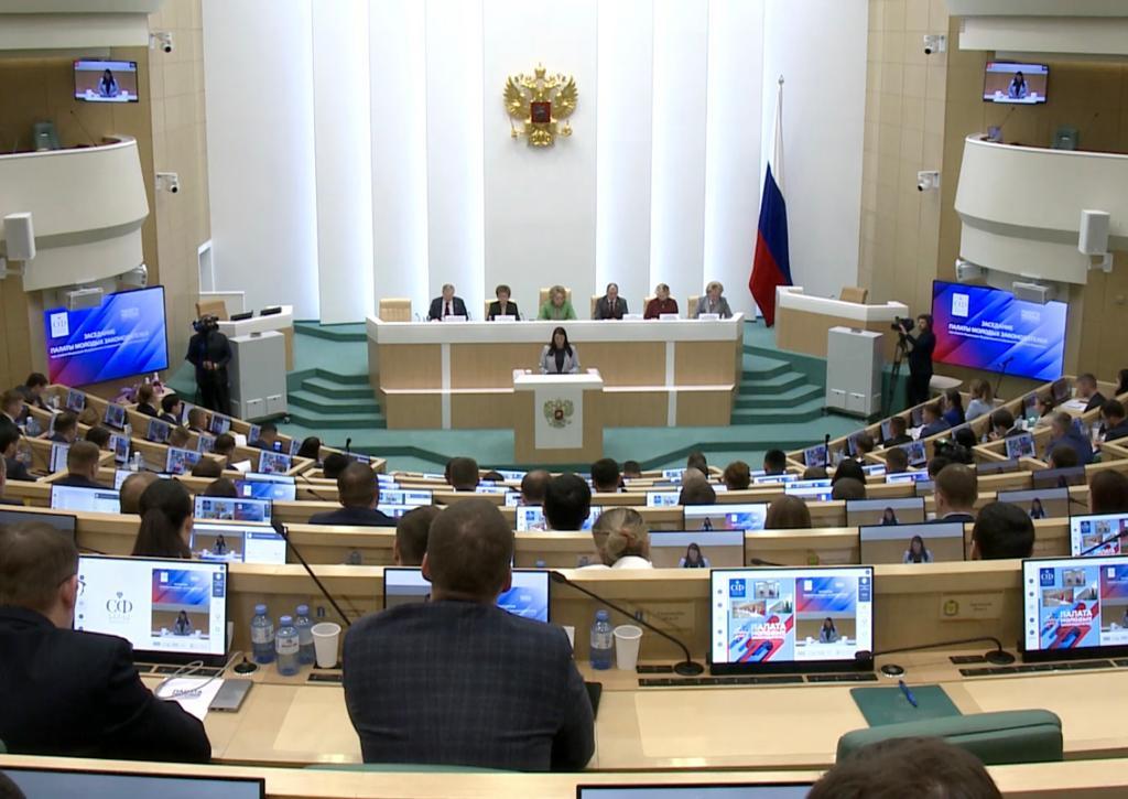 Молодые законодатели в Совете Федерации