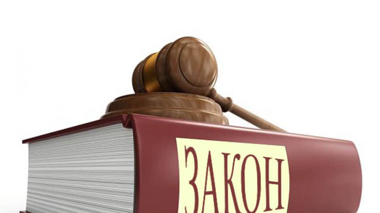 В Гатчинском районе вынесен приговор по уголовному делу о получении взятки