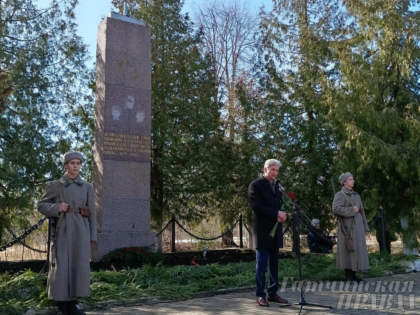 дот демина в гатчинском районе история фото 67