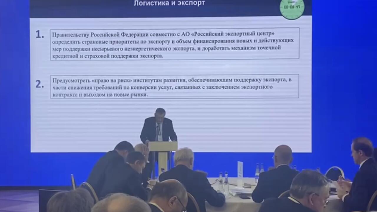 Александр Дрозденко принял участие в заседании президиума Госсовета