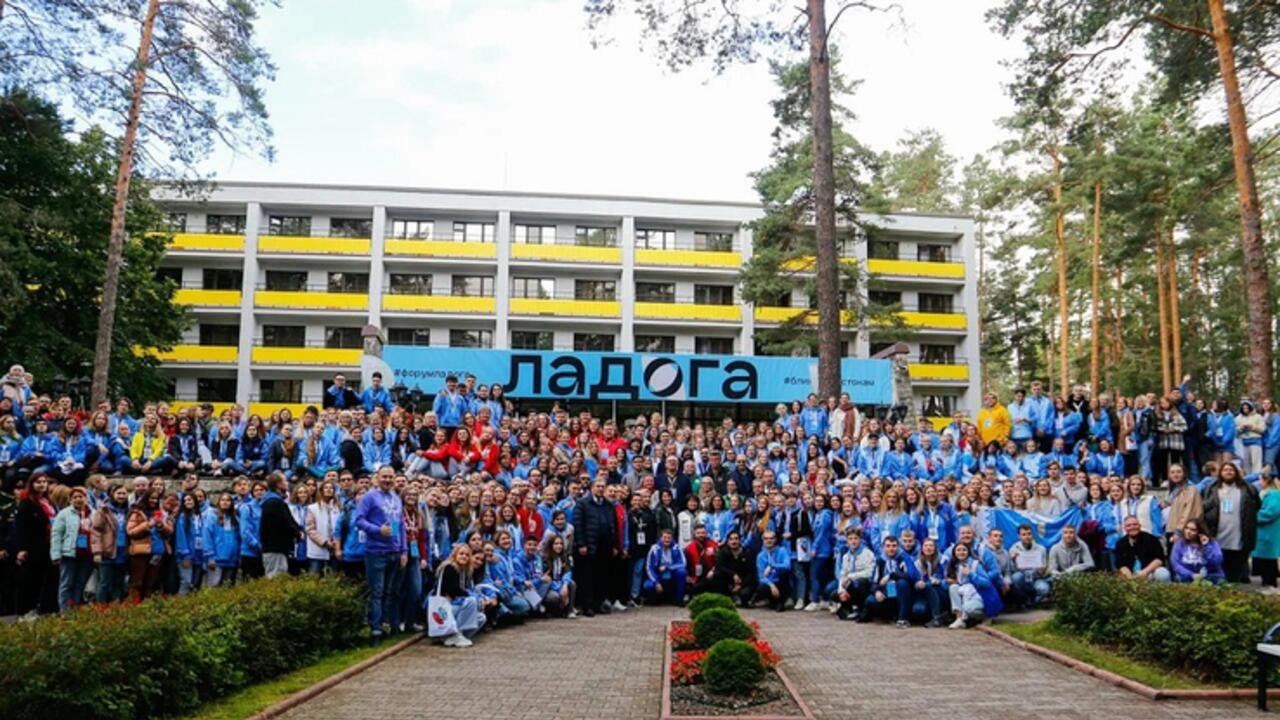 «Ладога» ждет молодых экоактивистов и волонтеров