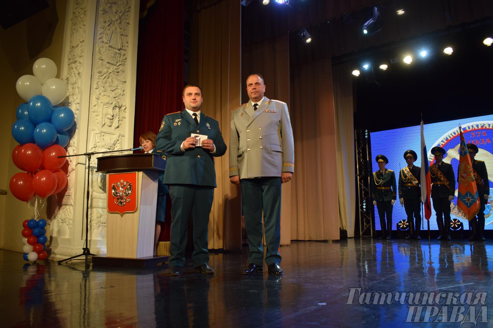 премия пожарным обсуждение 2023