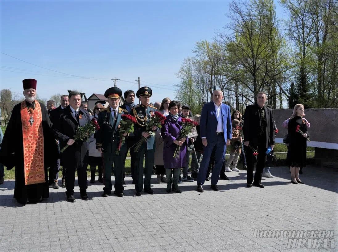 План мероприятий на 9 мая в гатчине