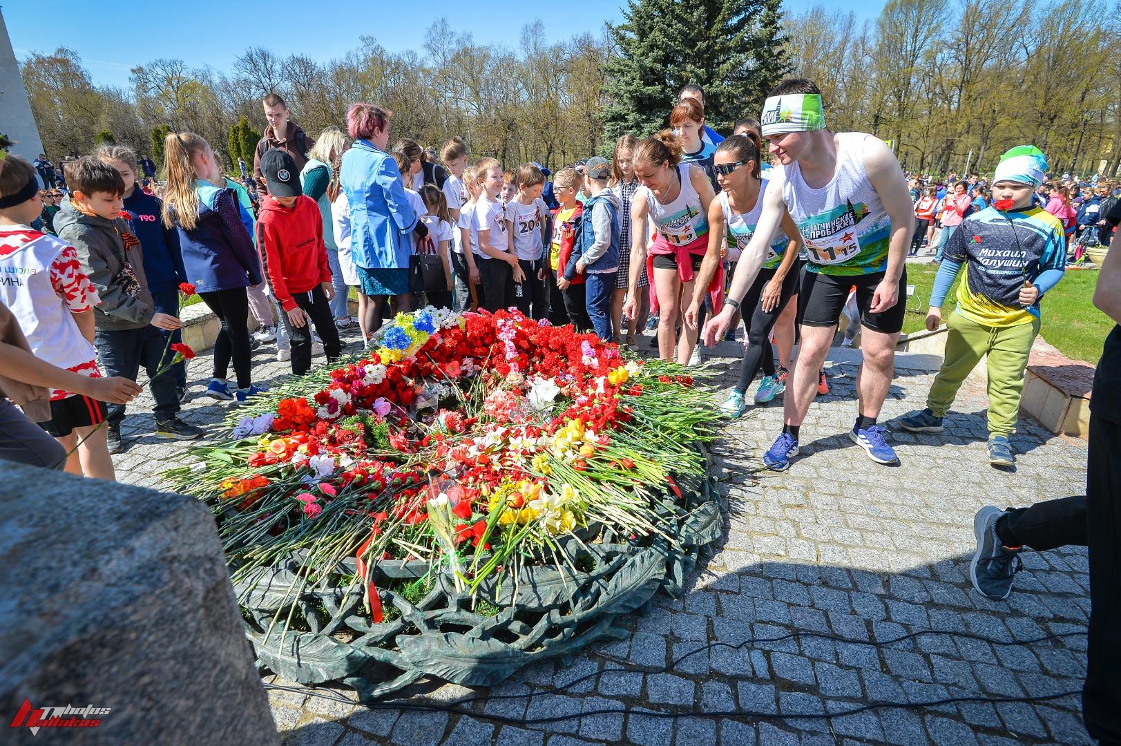 Мероприятия в гатчине 9 мая. Спортивное мероприятие к 9 мая. 9 Мая день Победы спортсмены. Эстафета ко Дню 9 мая. 9 Мая Гатчина