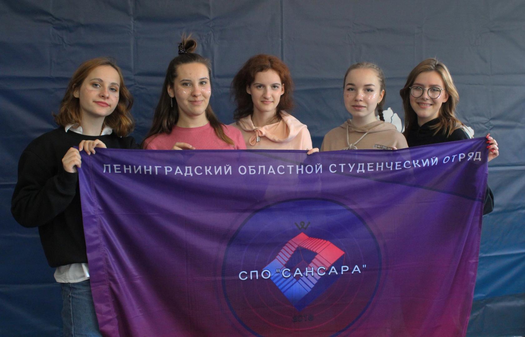 Участники студенческих отрядов Ленинградской области приступили к бесплатному обучению по рабочим профессиям