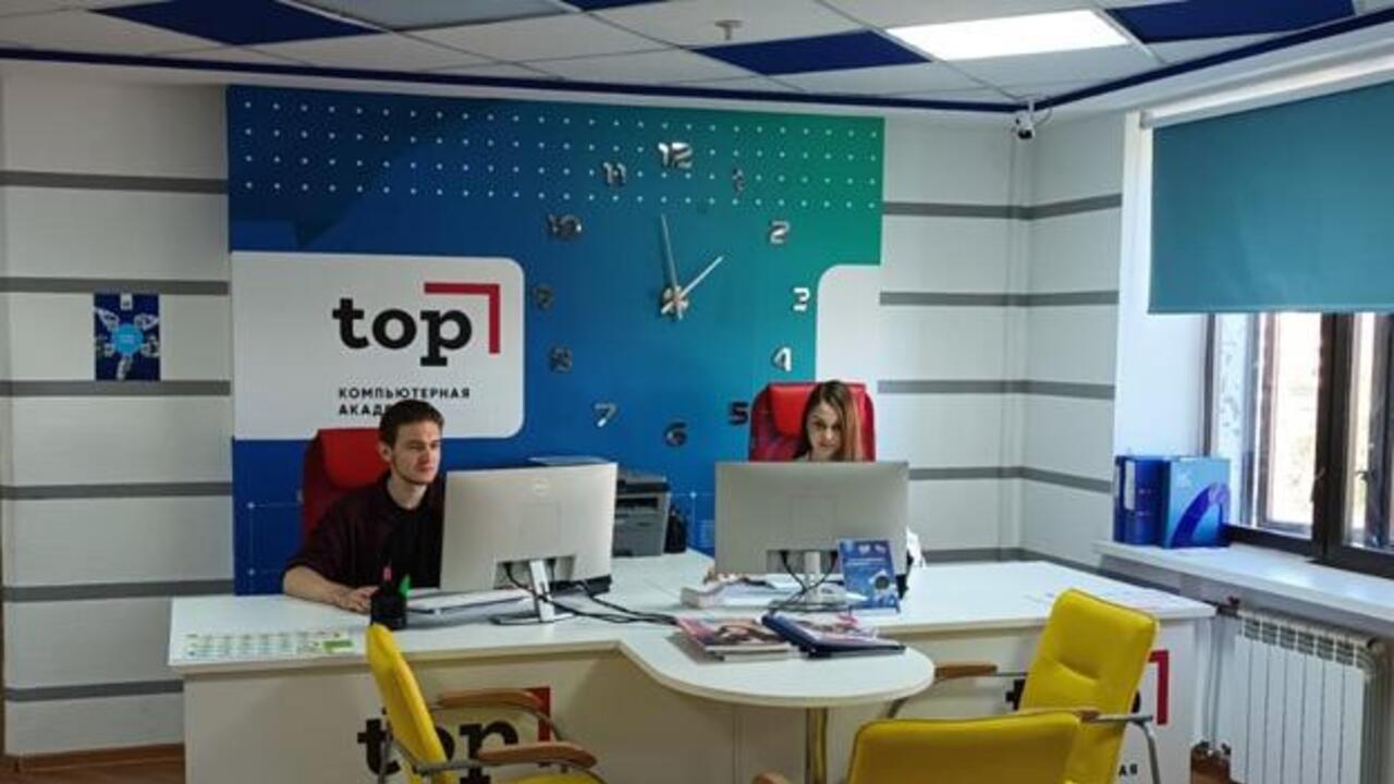 Живи в Гатчине – работай по всему миру: идёт набор в Компьютерную Академию ТОП