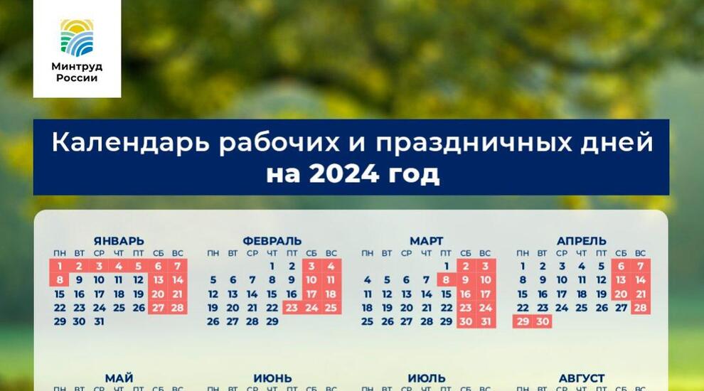 Стать Снегурочкой-2024: в Кемерове стартовал муниципальный этап Всекузбасского конкурса