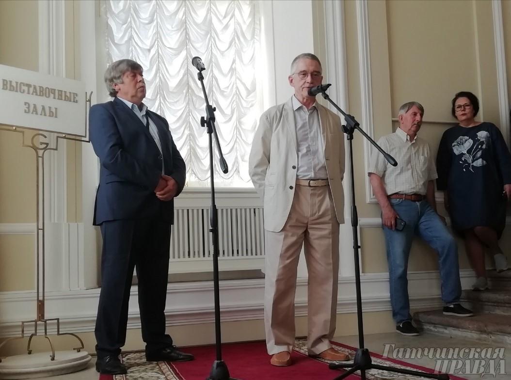 Лидер проект гатчина