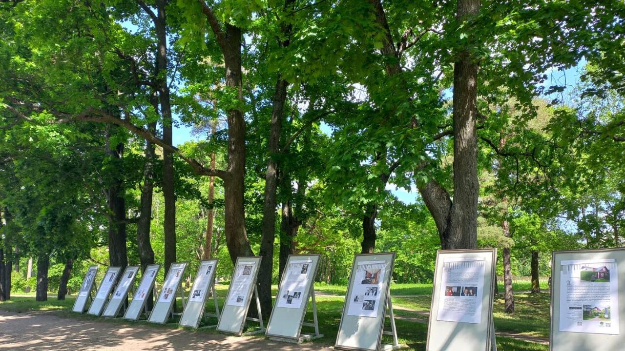О жизни и музыке Исаака Шварца расскажет выставка в Приоратском парке