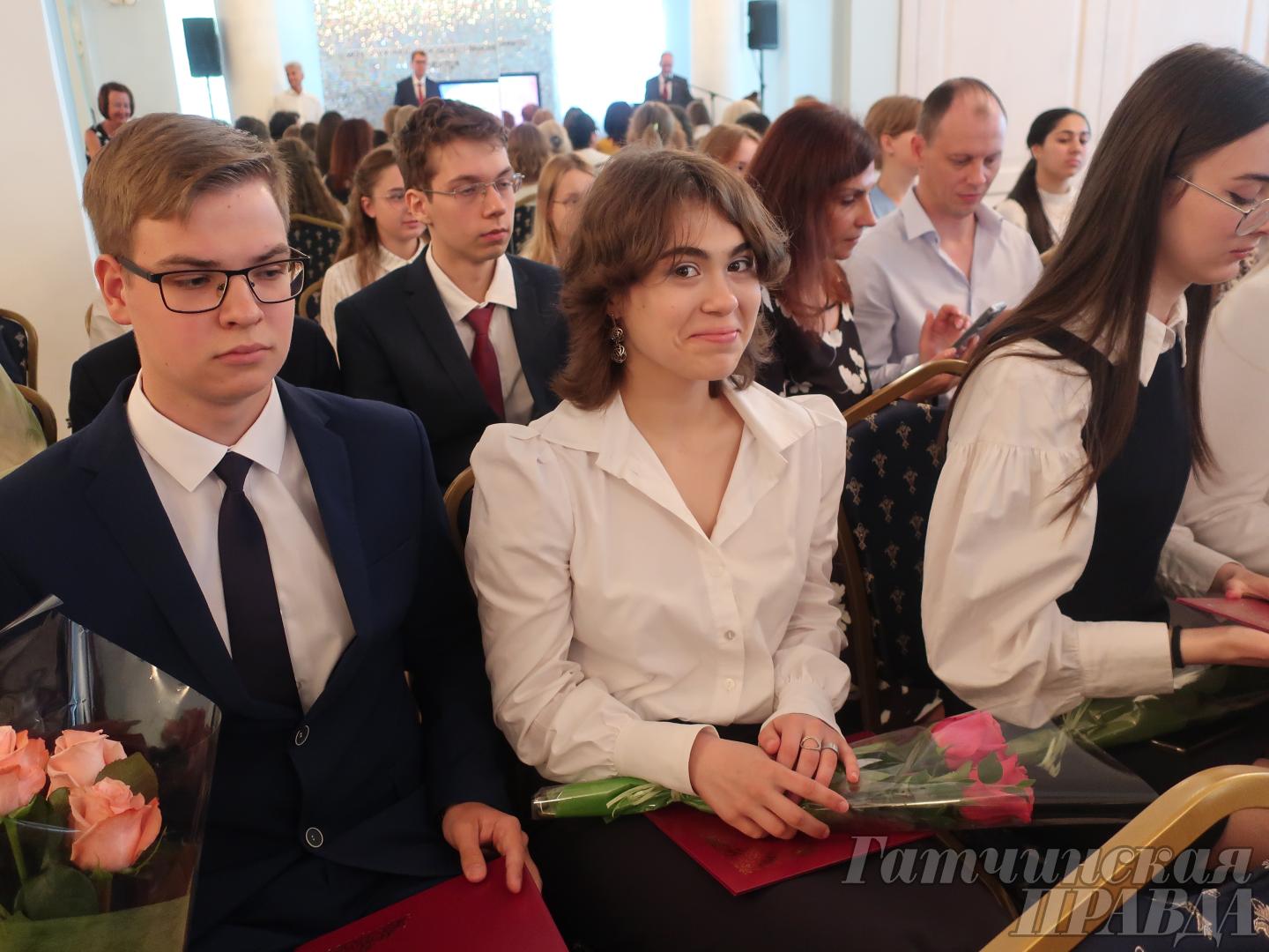 Лучшие выпускники Гатчинского района