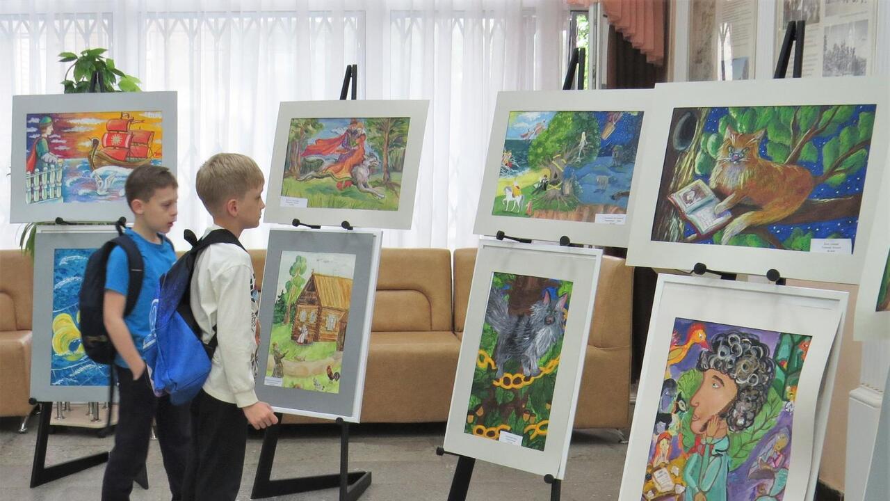 Дети Донбасса рисуют Пушкина