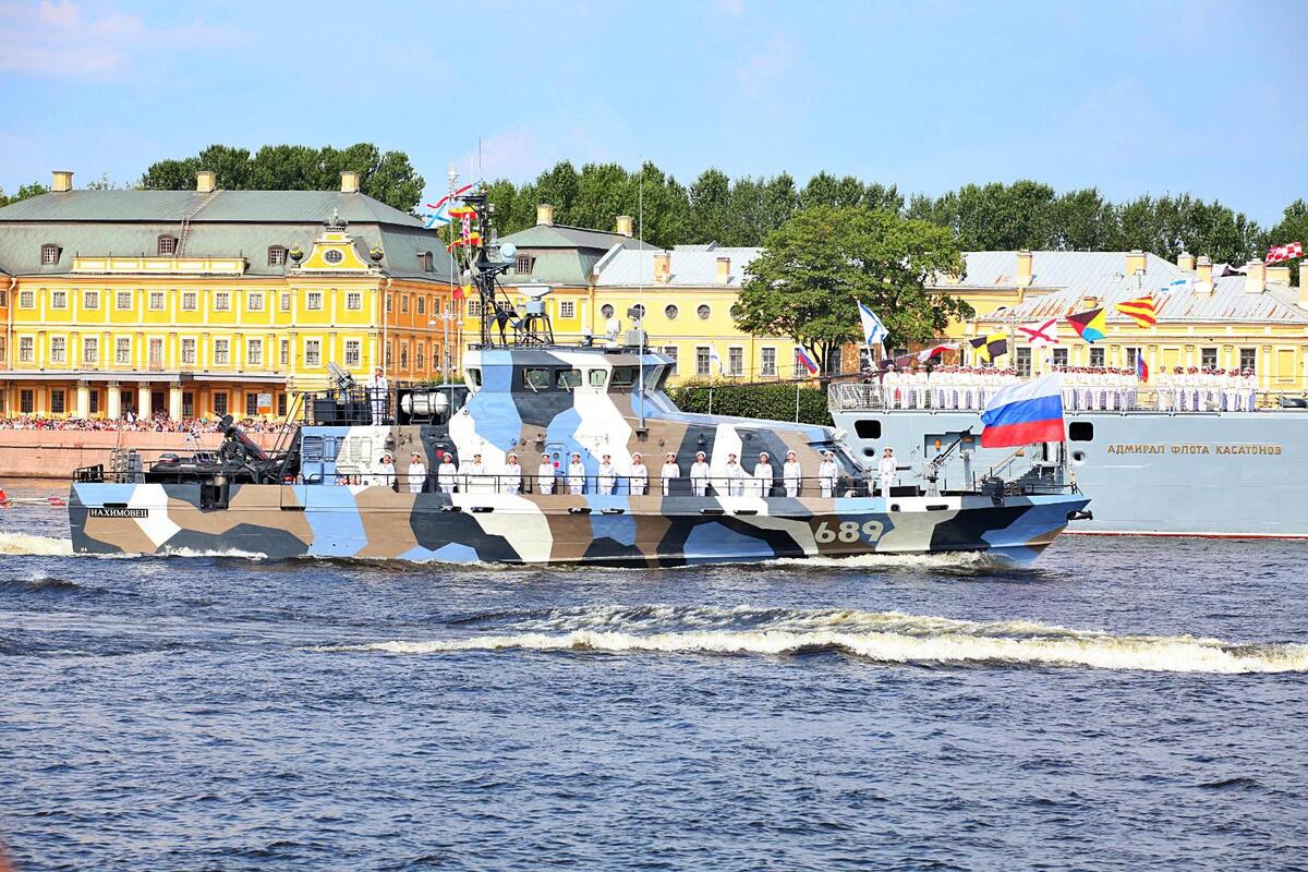 От первого «Орла» на Оке до главного военно-морского парада на Неве.  Президентская библиотека ко Дню Военно-Морского Флота | 26.07.2023 |  Гатчина - БезФормата