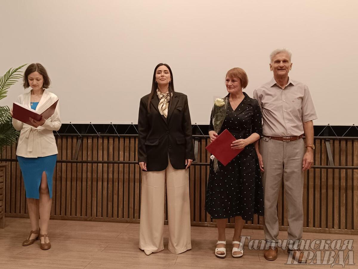 В Гатчине прошло награждение к Дню торговли - Гатчинская правда