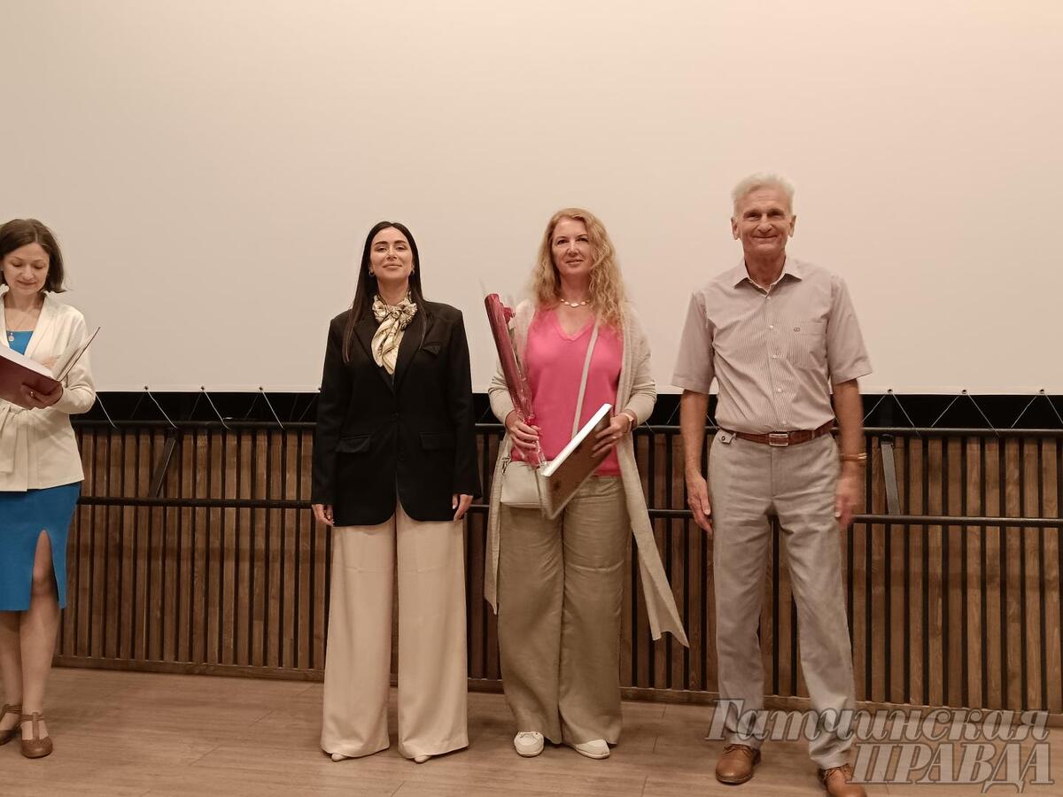 В Гатчине прошло награждение к Дню торговли - Гатчинская правда