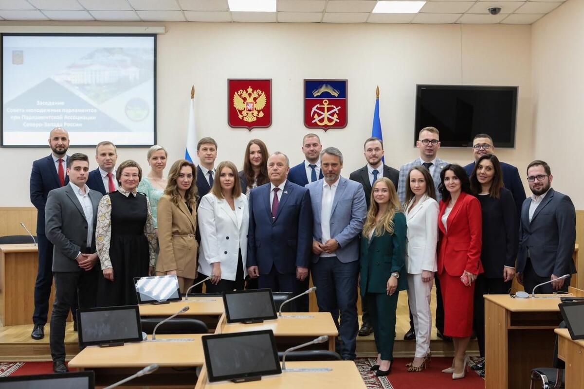 Молодые парламентарии Северо-Запада встретились в Мурманске - Гатчинская  правда