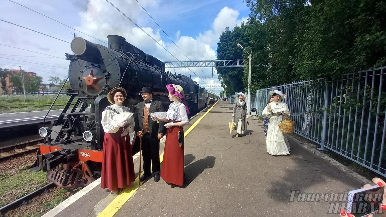 Туристический поезд «По дороге Ольденбургских» отправился из Гатчины в Воронеж