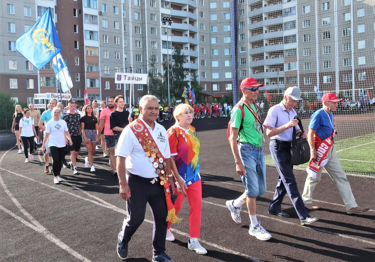 Гатчина приглашает на День физкультурника! | 08.08.2023 | Гатчина -  БезФормата