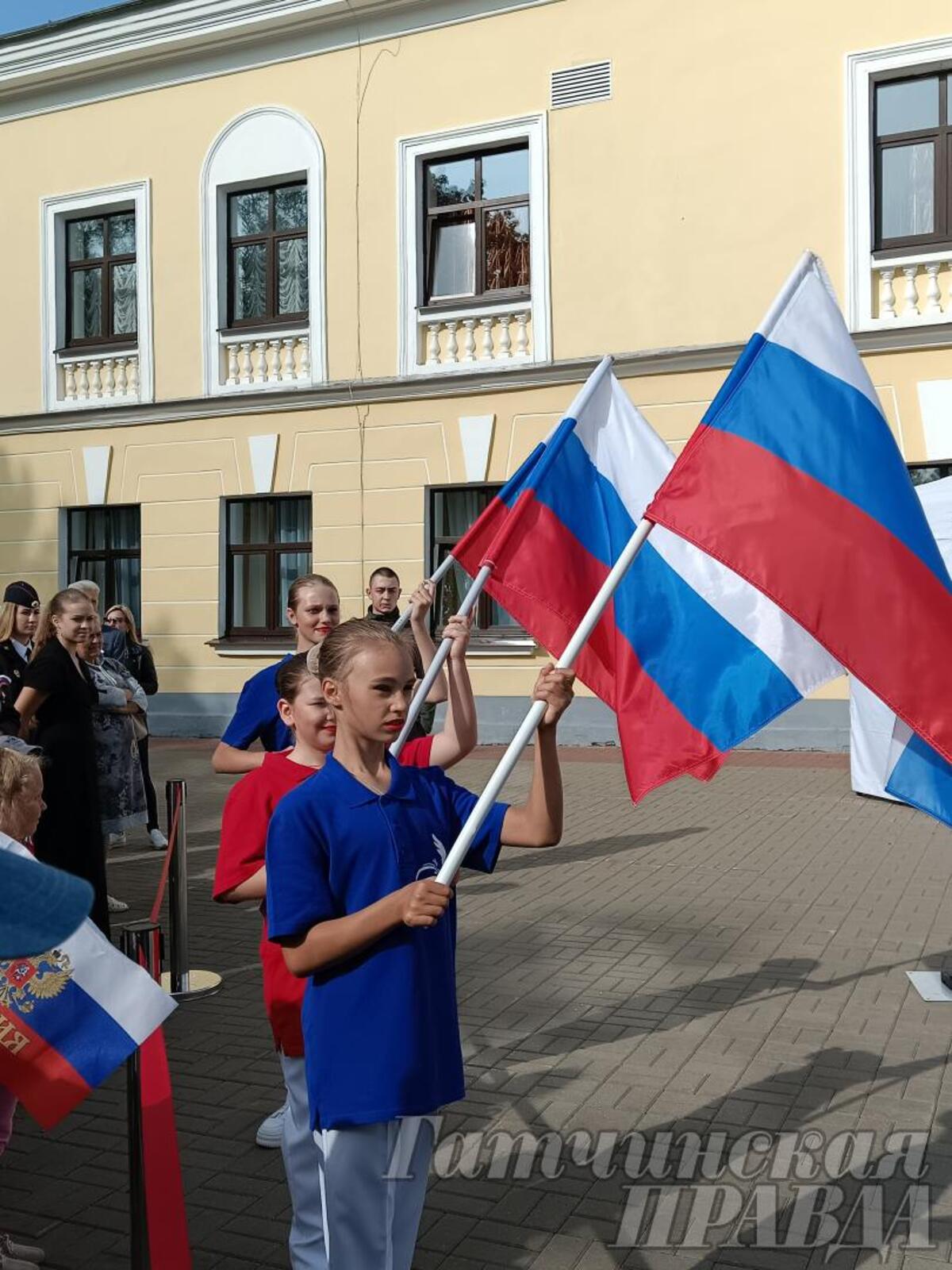 Российский флаг – к победам смелый шаг» - Гатчинская правда