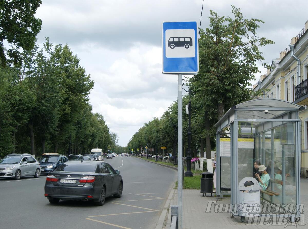 С 19 августа автобусы в Гатчине вновь изменят маршрут - Гатчинская правда