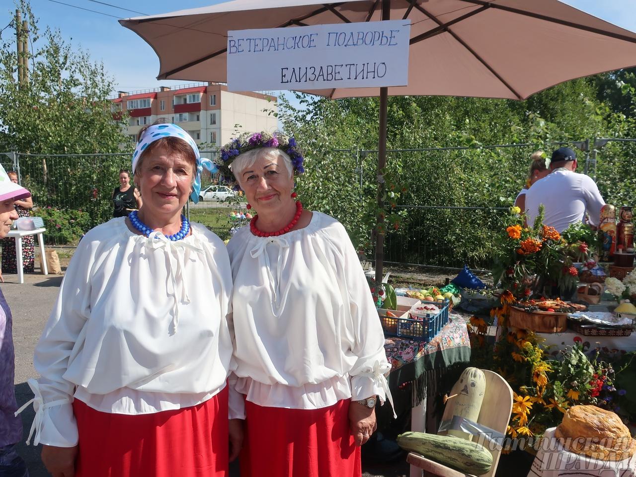 Сельское подворье конкурс молодежь селу.