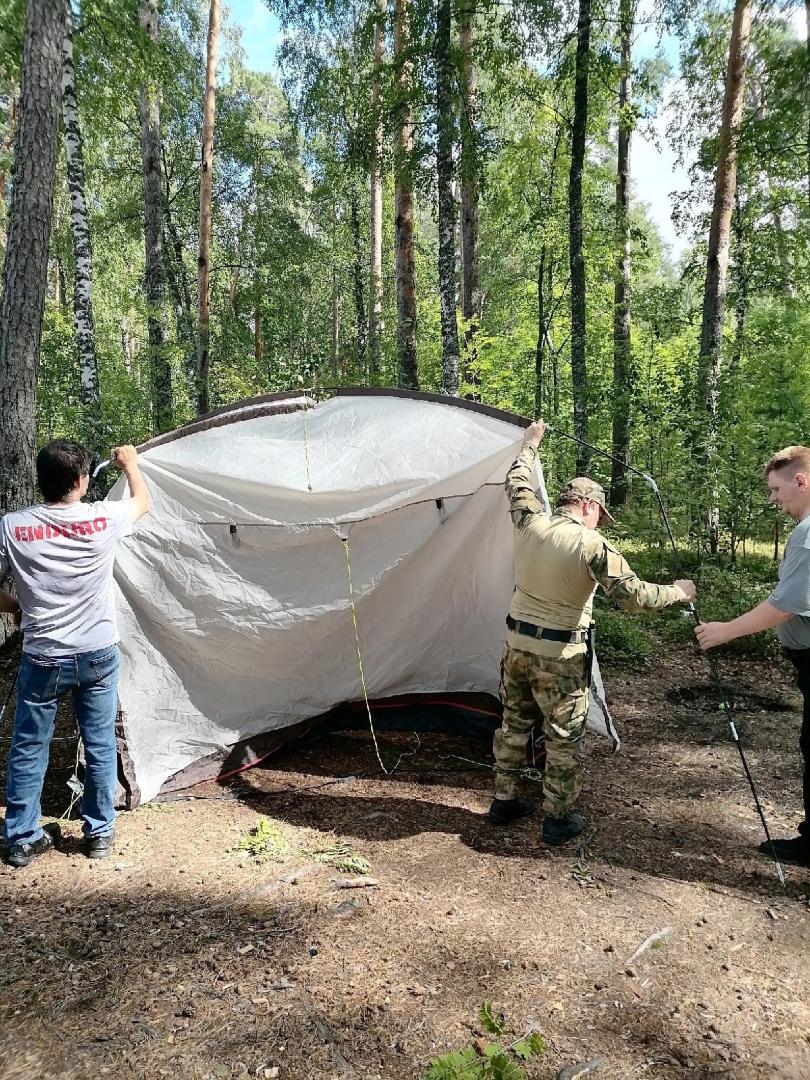 Организация и проведение туристических походов