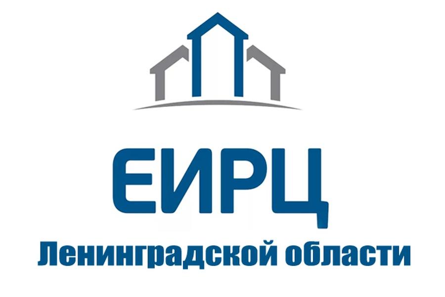 ЕИРЦ Ленинградской области совместно с энергетиками призывают дачников передать показания и оплатить счета за электроэнергию