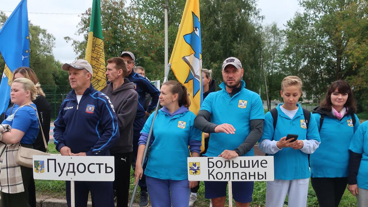 Юбилейный фестиваль народных игр в Гатчинском районе