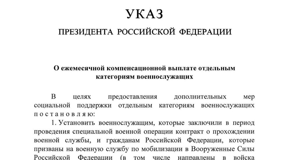 Поздравляем с летним юбилеем Великой Победы