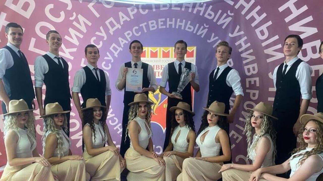 Гатчинская «Жемчужина» покорила Смоленск