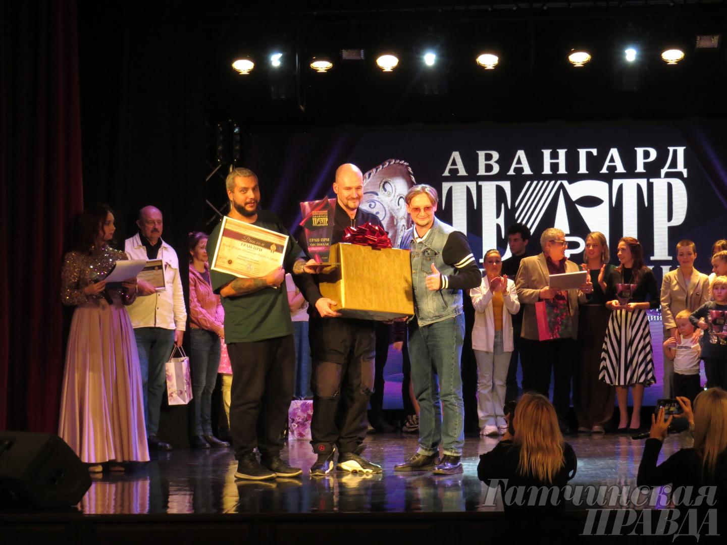 Гран-при фестиваля «Авангард и традиции» - у театра из Сургута