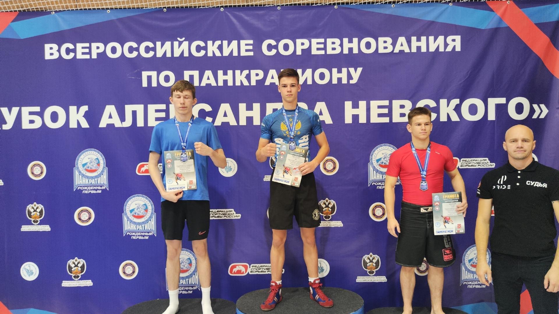 Три медали гатчинского клуба «ЯРС»