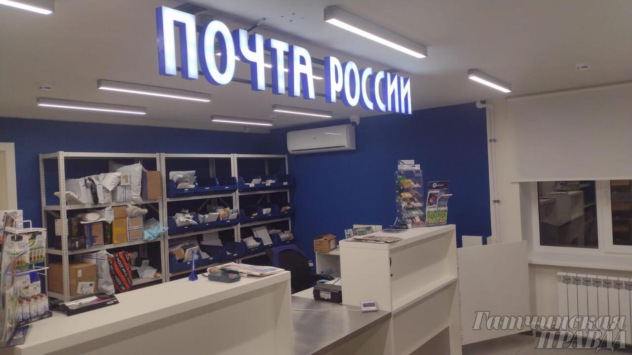 Жительница Ленинградской области выиграла 15 млн рублей, купив лотерейный билет на почте
