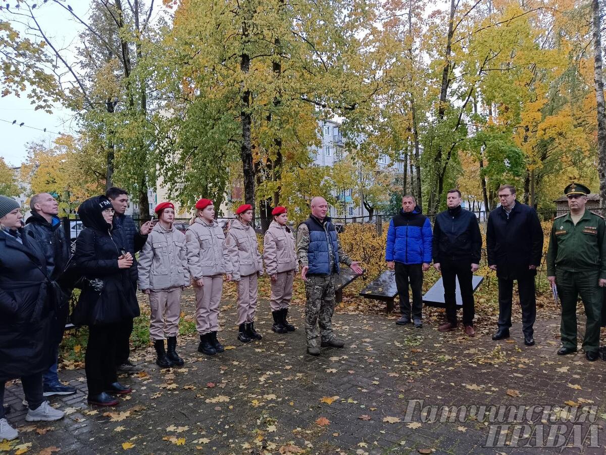 Первые одиннадцать призывников из Гатчины отправились служить - Гатчинская  правда