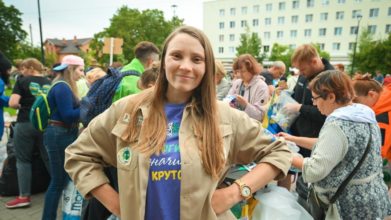 Алина Рыкова: «Хочешь изменить мир к лучшему? Начни с себя!»