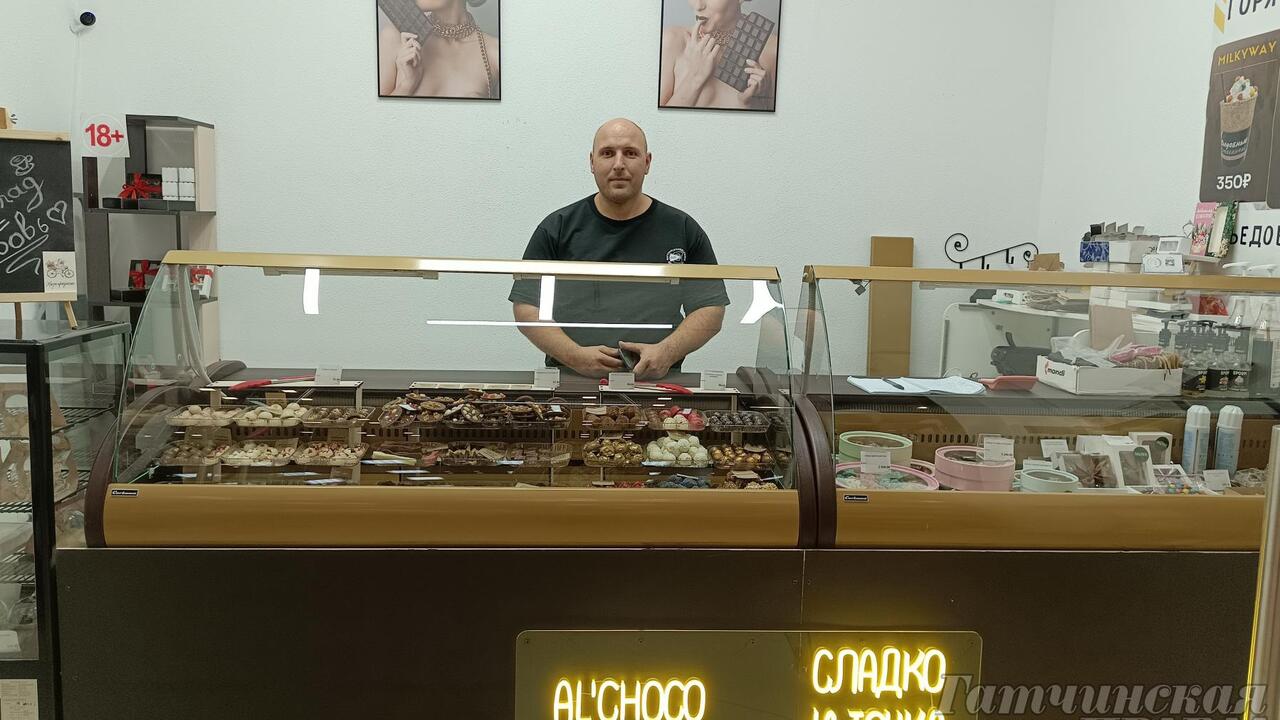 Как прапорщик стал шоколатье