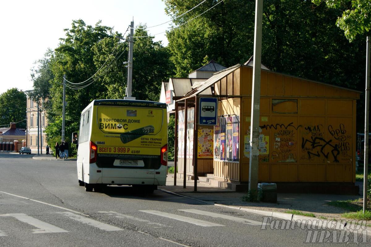 Расписание автобусов Санкт-Петербург — Луга