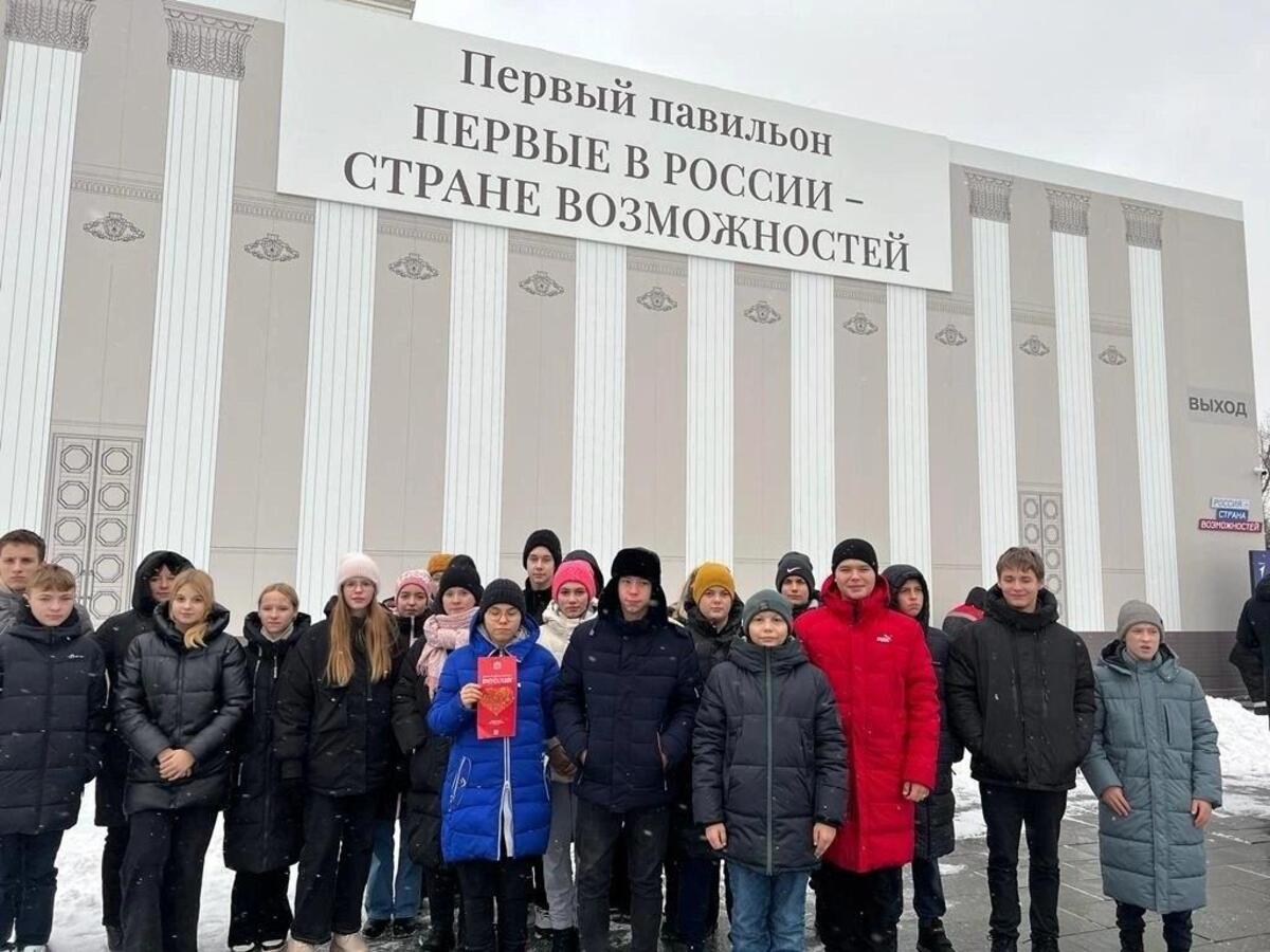 Войсковицкие школьники – на выставке «Россия» | 18.01.2024 | Гатчина -  БезФормата