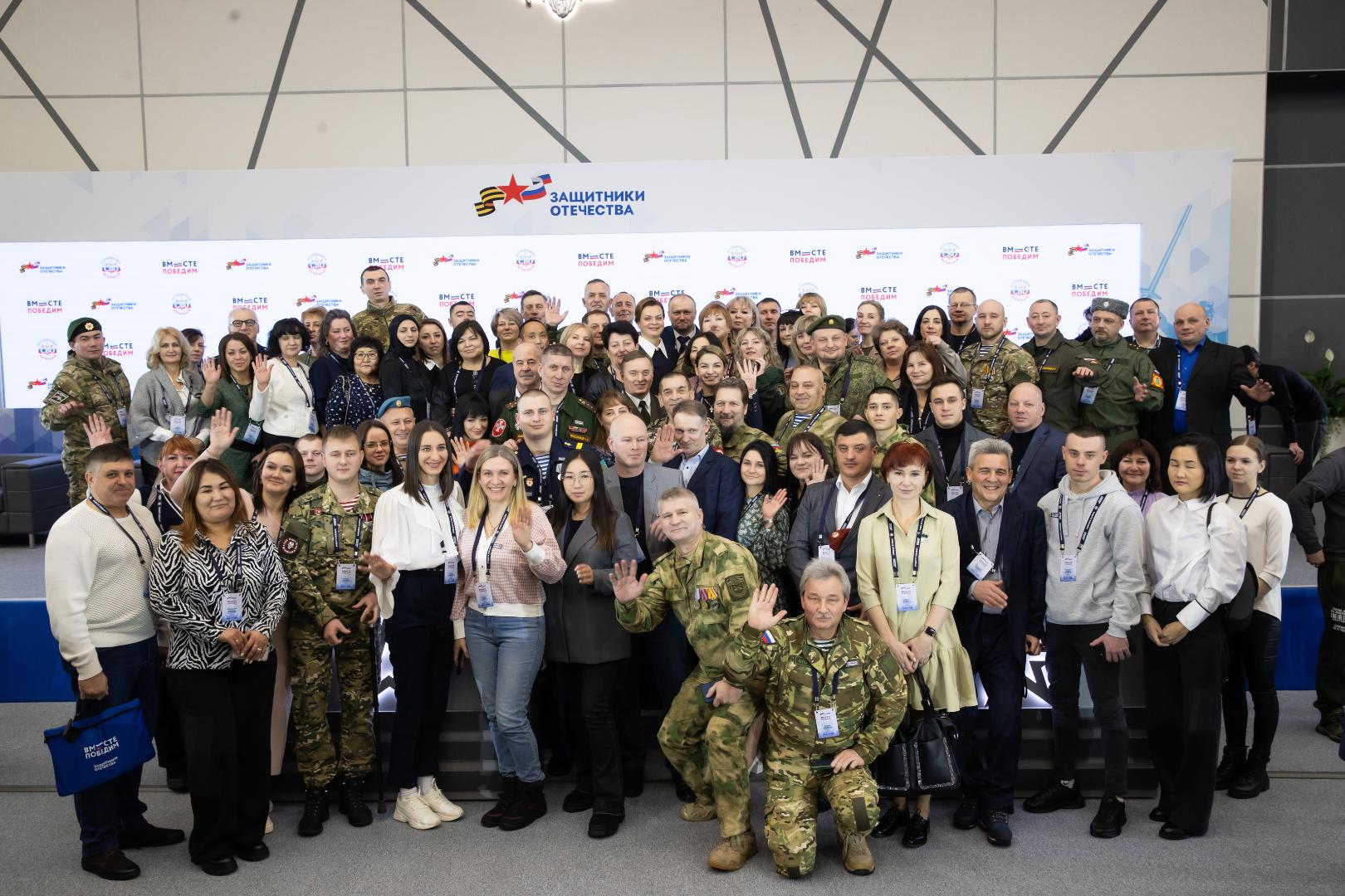 Ветераны из Ленинградской области приняли участие вo Втором форуме ветеранов СВО в Москве
