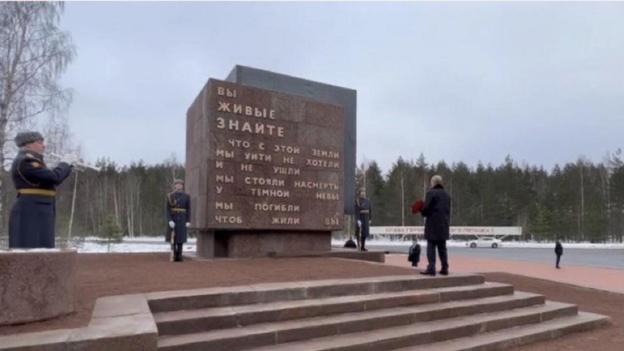 Музыкальная школа кировск ленинградской области. Город кировск ленинградской. Карта города кировска ленинградской области. Прогноз кировск лен обл. Прогноз кировск лен обл.