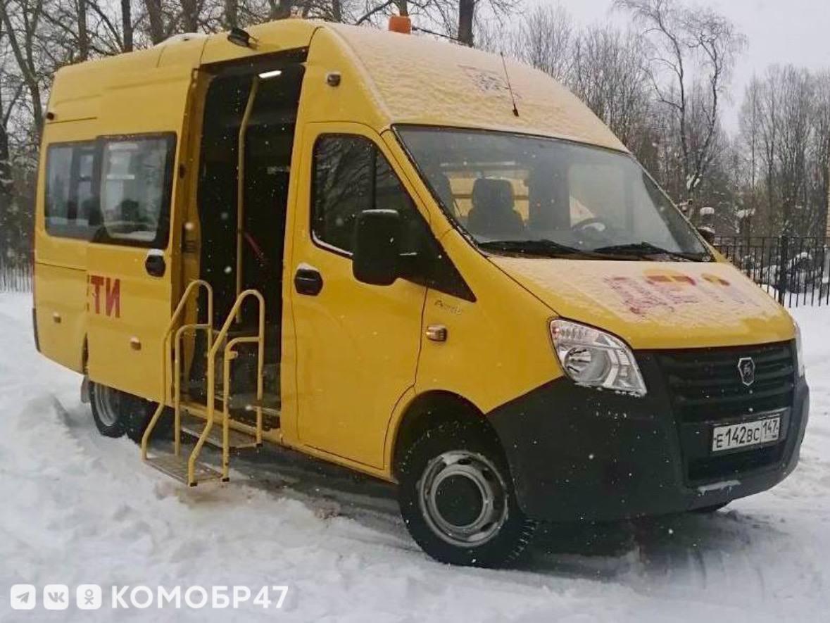 Автобус для учеников Минской начальной школы