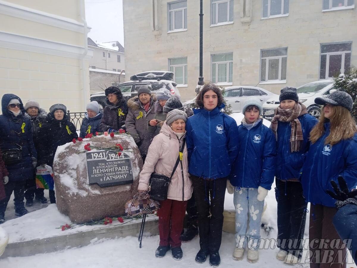 Внуки Победы собираются в Гатчине | 19.01.2024 | Гатчина - БезФормата