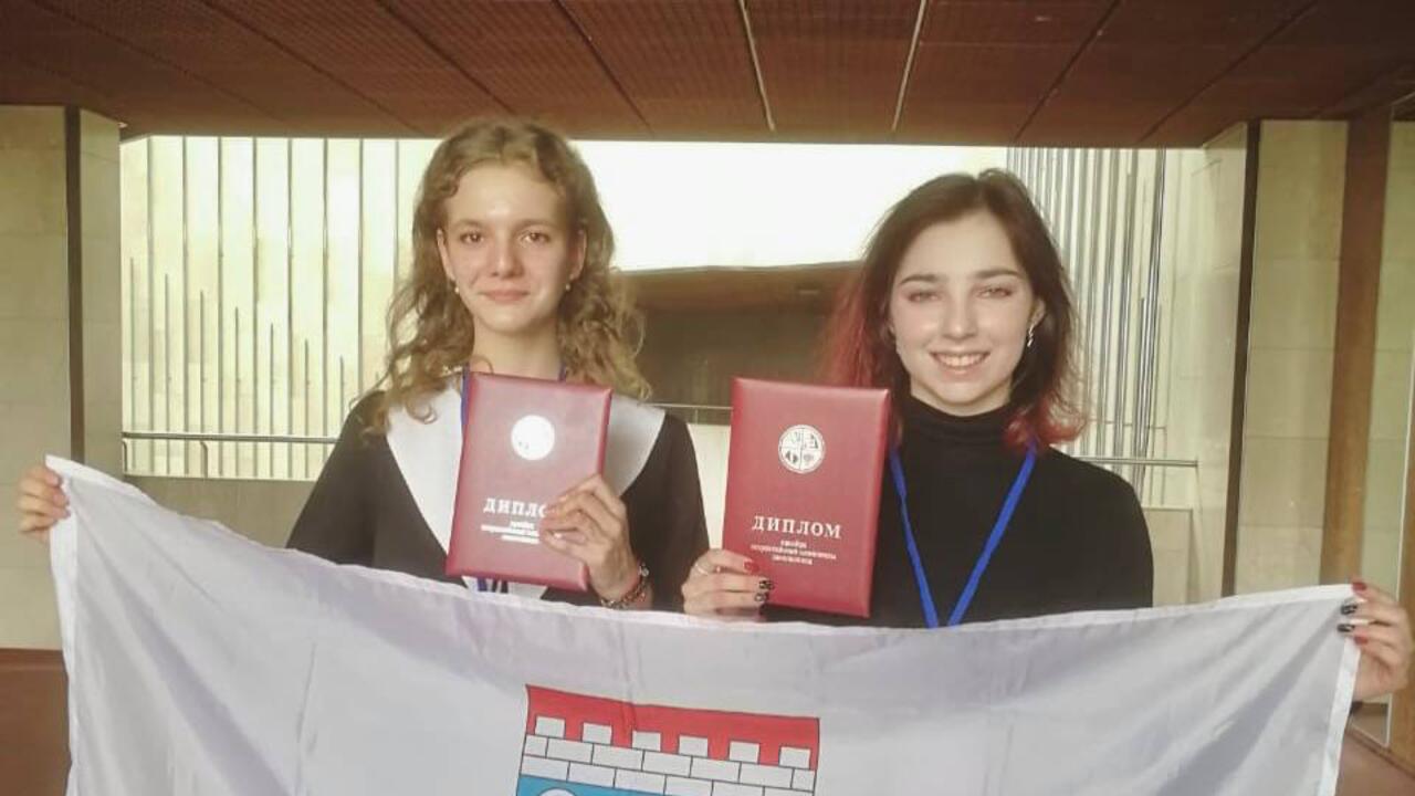 Гатчинская школьница - призёр Всероссийской олимпиады по технологии