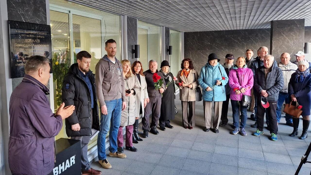 В Гатчине открыта мемориальная доска Геннадию Ковалеву